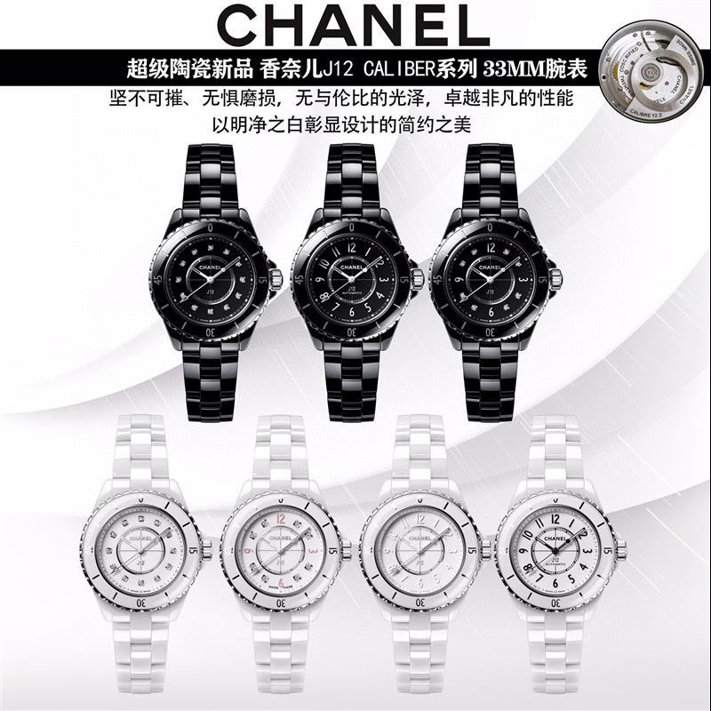 202457162449466 1600